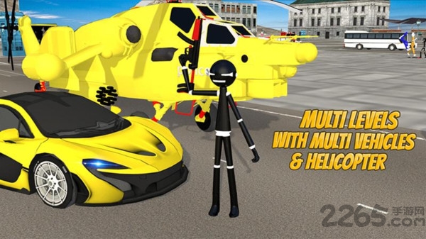 火柴人街头霸王 v1.1 安卓版 1