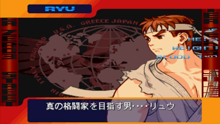 街头霸王zero3 2021.09.14.12 安卓版 2