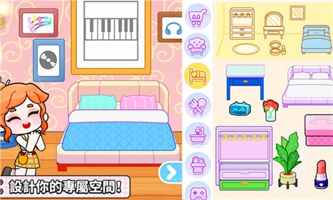 奇妙创意世界全部解锁无广告版 v8.73.16.00 安卓版 3