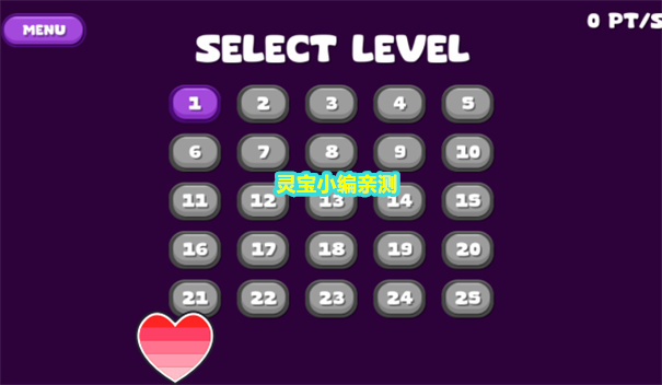 触手垃圾箱 v0.1.58 安卓版 2