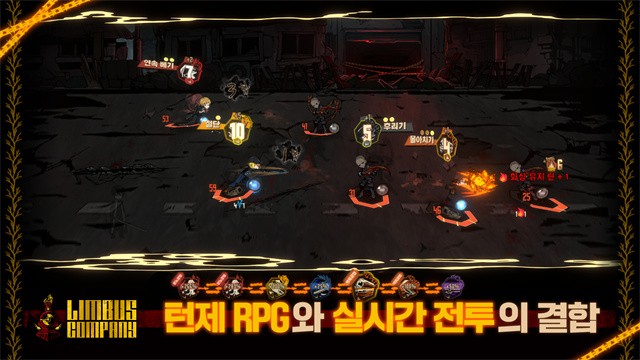 边狱巴士公司 1.90.1 最新版 3