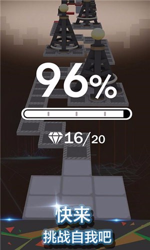 滚动的天空和风主题版本 4.0.1 安卓版 0