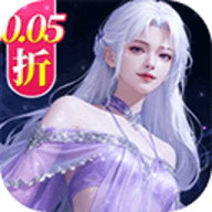 云海寻仙记果盘版