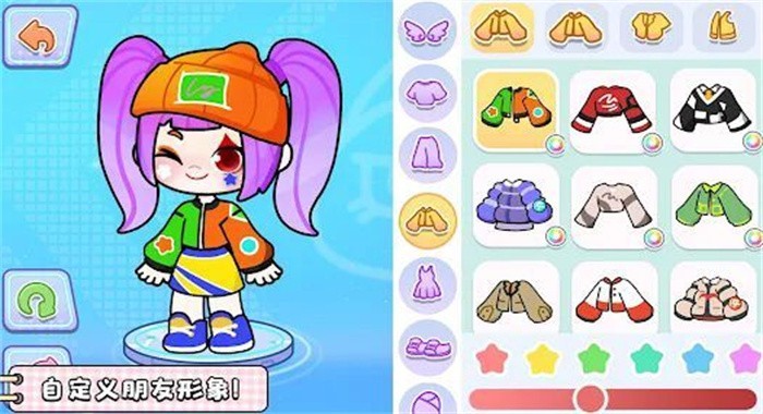 奇妙创意世界免费版 v8.73.16.00 安卓版 2