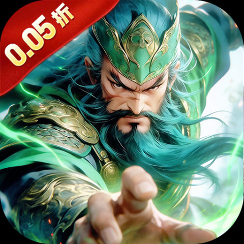 塔防召唤师0.05折