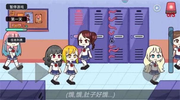 触手储藏柜 1.0.4 安卓版 1