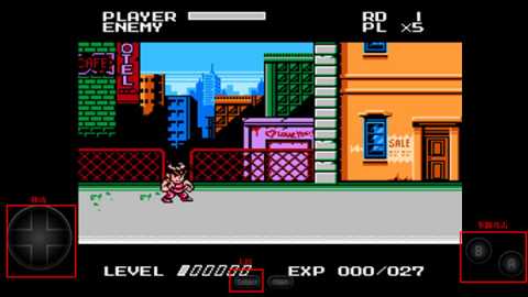 sd快打旋风魔改版 v1.0 安卓版 3