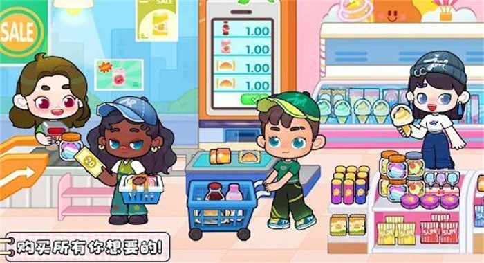 奇妙创意世界免费版 v8.73.16.00 安卓版 1