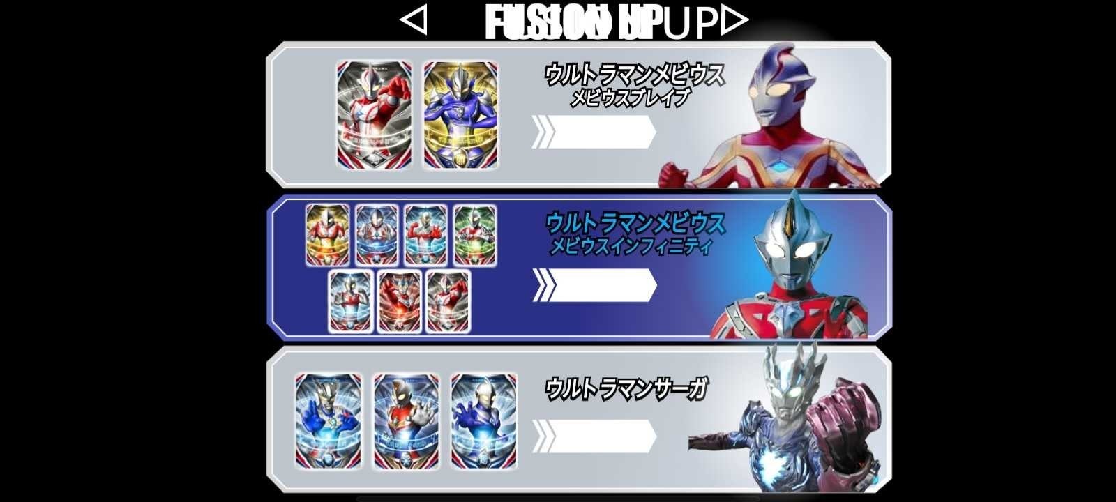 欧布圆环模拟器含黑暗圆环 1.3 安卓版 1