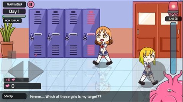 柜子触手怪tentaculata2 2.1.3.0 安卓版 2