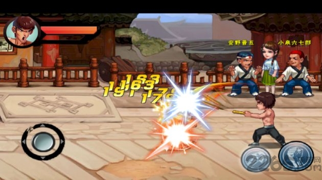 功夫激战无限金币 1.0.4.1 修改版 3