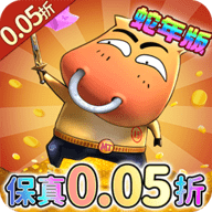 我叫mt归来0.1折