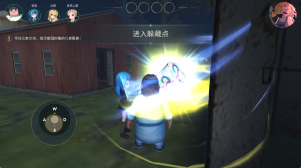 恐怖躲猫猫3阴森墓园