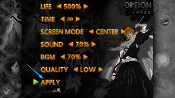 死神vs火影3.8.6竞技版