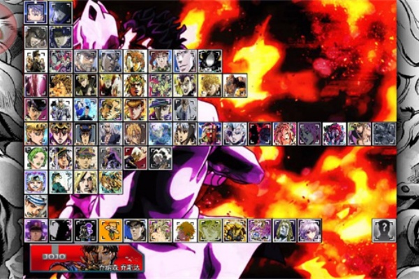 死神vs火影jojo全人物版