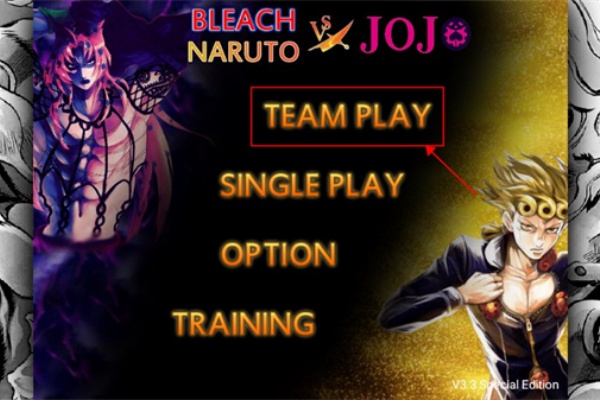 死神vs火影jojo全人物版