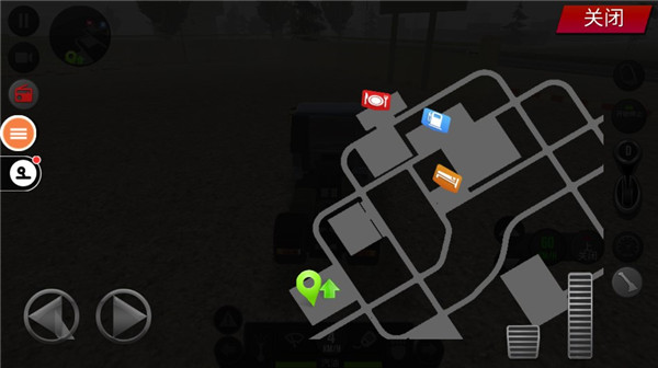 遨游中国2自由驾驶