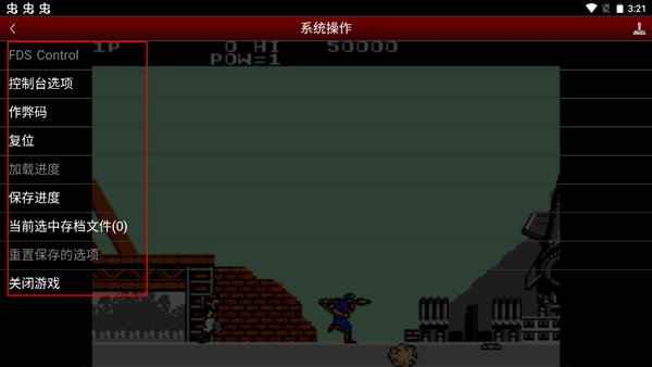 1773283111497523.jpg 2 - 副本 (2).jpg