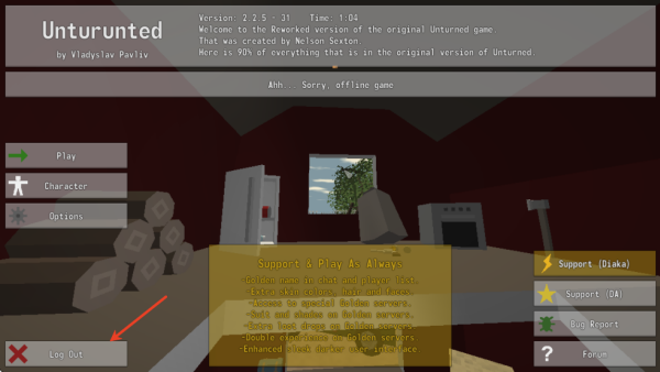 未转变者联机版