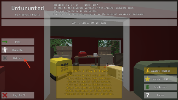 未转变者联机版