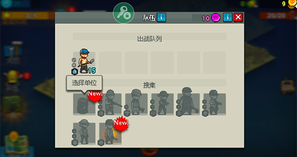 死亡突围僵尸战争加强版