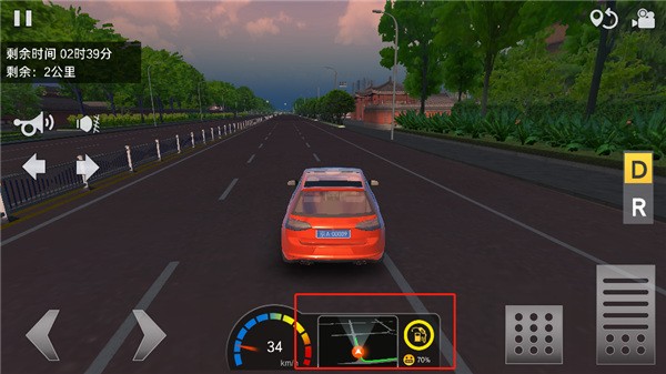 遨游城市遨游中国卡车模拟器游戏玩法7