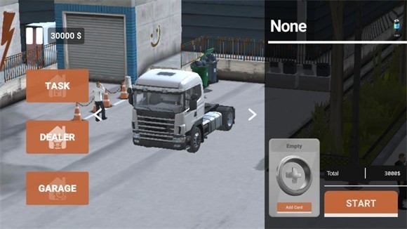 车手公路英雄正版游戏玩法4