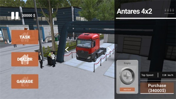 车手公路英雄正版游戏玩法5