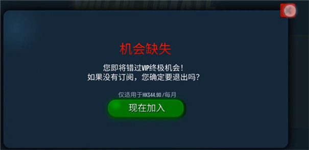 极限卡车模拟器2025