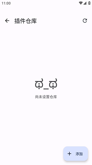 Yomihon开源漫画APP下载安卓版-Yomihon漫画APP手机版下载最新版v0.2.0