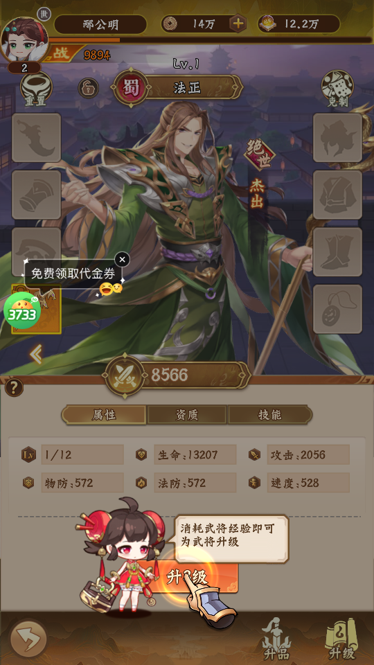 2 - 副本.jpg