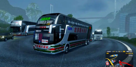 遨游中国2游戏合集大全