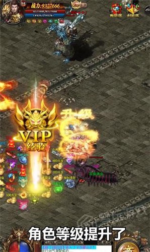 月灵传奇新春版 v3.1.0 安卓版 1