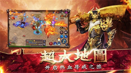 金牛传奇 1.0.3 安卓版 1