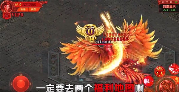 月灵道士 1.6.121 安卓版 2