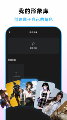 漫说 1.6.0 最新版 1