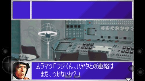 奥特曼警备队怪兽袭击金手指 2021.10.11.17 安卓版 1