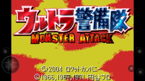 奥特曼警备队怪兽袭击金手指 2021.10.11.17 安卓版 2