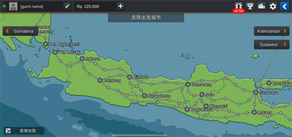 印尼卡车模拟器中文版 v1.1.4 安卓版 3