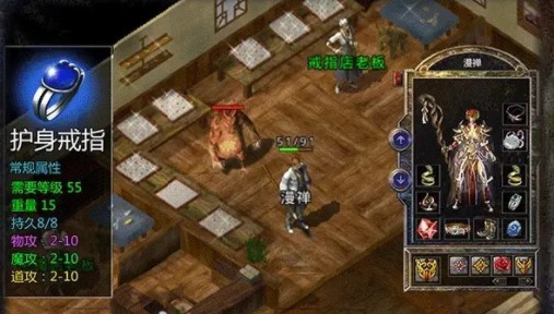 月灵攻速版 v1.0 安卓版 2