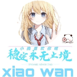 小挽文件库