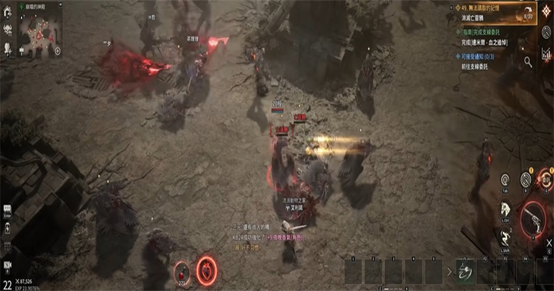 吸血鬼血之继承者 1.6.12 安卓版 3