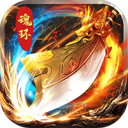 屠龙世界内购版