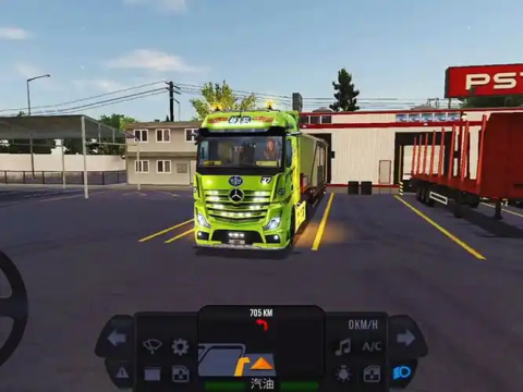 终极卡车模拟器版本大全