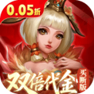 三国如龙传热血版