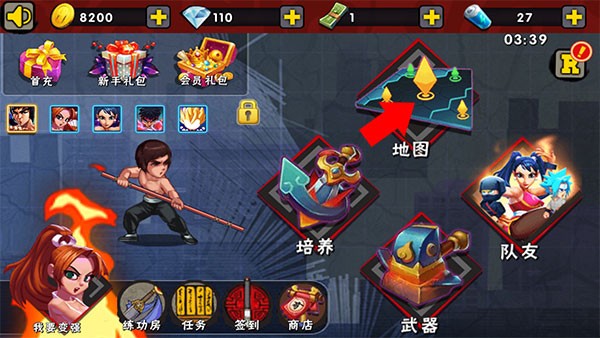 1773364023997740.jpg 1 - 副本_480x320_320x480.jpg