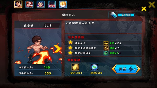 1 - 副本_480x320_480x320.jpg