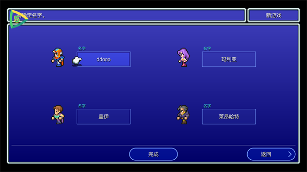 1773374055595654.jpg 2 - 副本 - 副本.jpg