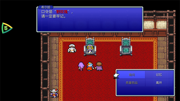 1773374068717227.jpg 2 - 副本.jpg