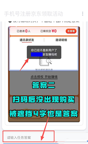 小林美化助手2026最新版下载-小林美化助手免费下载安卓手机版v2.0